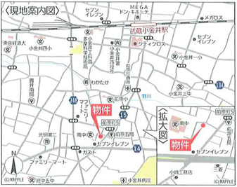 ハウスペンギン